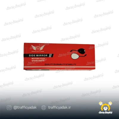 آیینه اپاچی نوبو