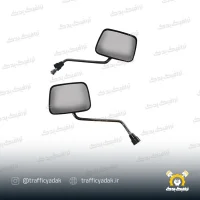 آیینه موتور سیکلت مناسب برای هوندا سی جی ال (CGL)