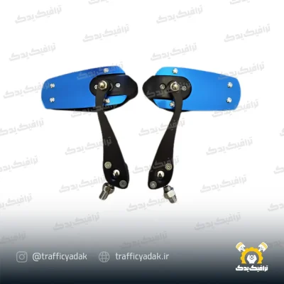 آیینه اسپرت رنتال موتور سیکلت آبی