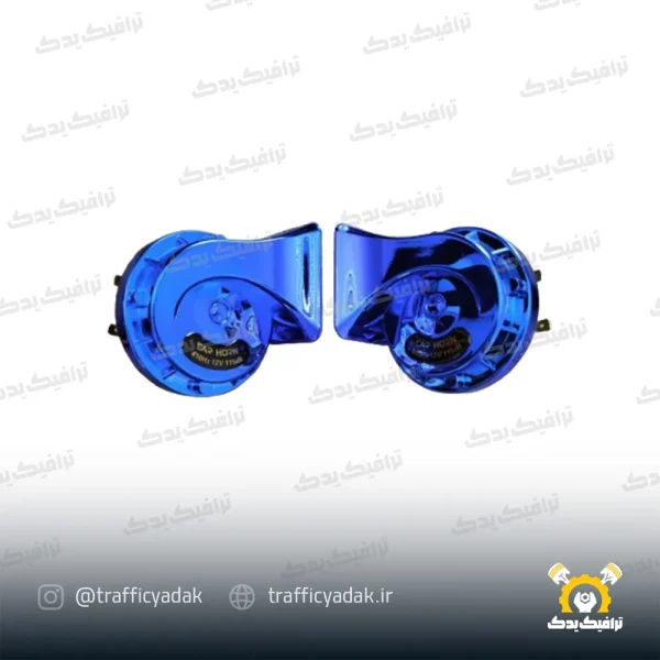 بوق حلزونی رنتال آبی