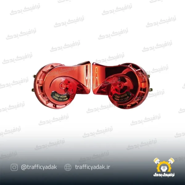 بوق حلزونی رنتال قرمز