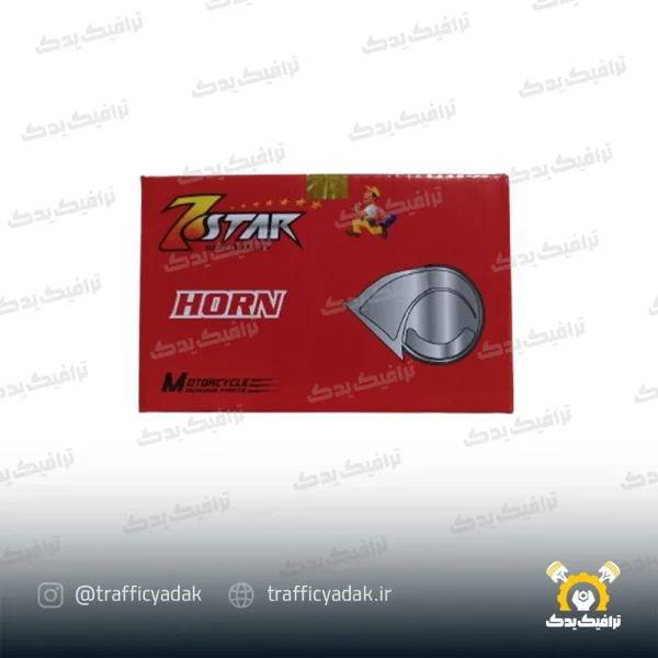 بوق حلزونی رنتال سون استار