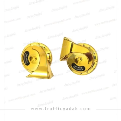 بوق حلزونی رنتال موتور سیکلت طلایی