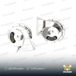 بوق حلزونی رنتال موتور سیکلت نقره ای