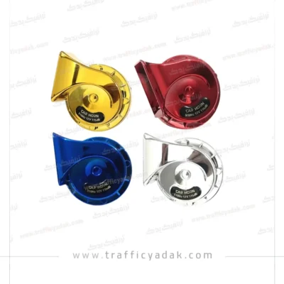 بوق حلزونی رنتال موتور سیکلت