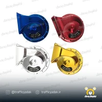 بوق حلزونی رنتال موتور سیکلت سون استار (رنگ بندی کامل)