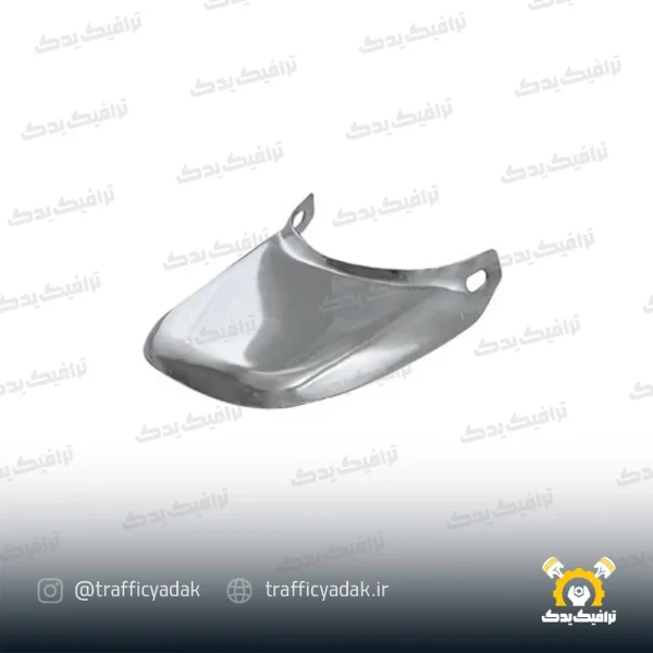 دمی گلگیر عقب استیل هوندا