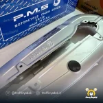 قاب زنجیر فابریک احسان NMS