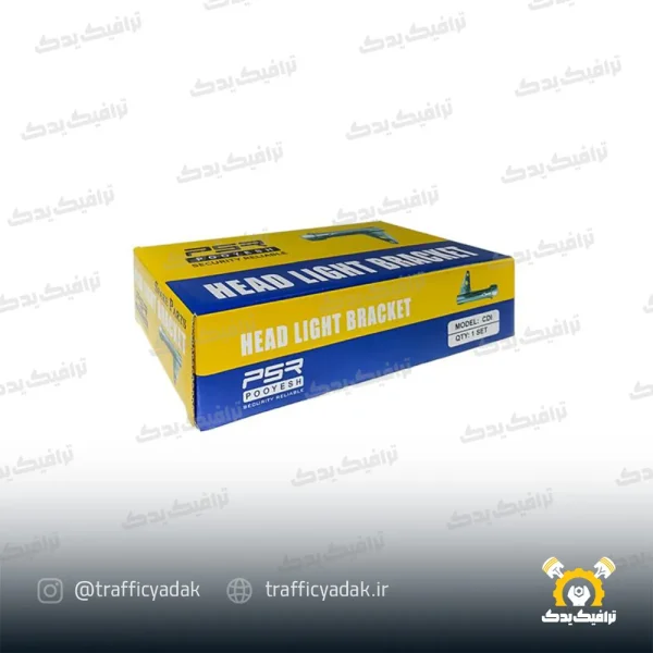 گوشواره هندا پویش