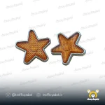 شبرنگ گوشواره ستاره پیچ 6 هوندا نارنجی