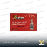 هدلایت سفید یخی موتور سیکلت سون استار