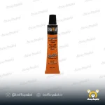 جلا دهنده فلزات غفاری