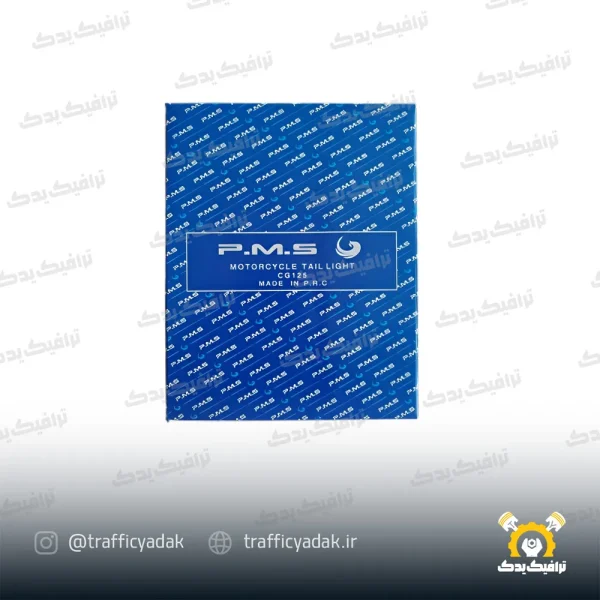 چراغ خطر پروازی موتور سیکلت PMS مناسب برای هوندا