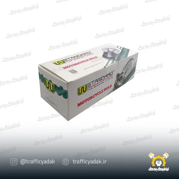 لامپ خطر استاندارد