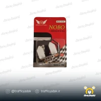 لوازم کاربرات موتور سیکلت نوبو مناسب برای هوندا 125
