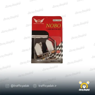 لوازم کاربرات موتور سیکلت نوبو مناسب برای هوندا 125