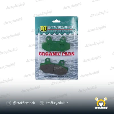 لنت دیسکی موتور سیکلت استاندارد مناسب برای هوندا