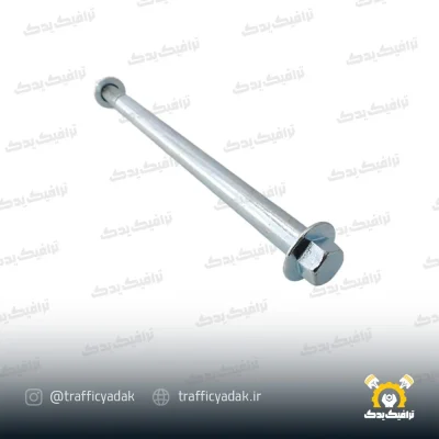میل چرخ عقب هوندا فلش