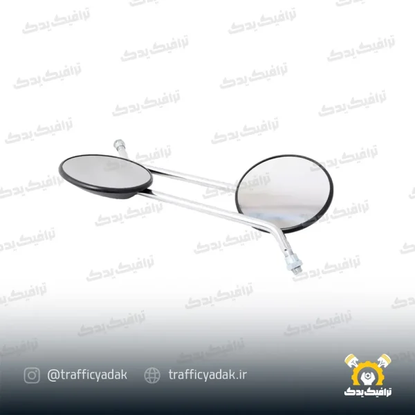 آیینه گرد هندا سون استار