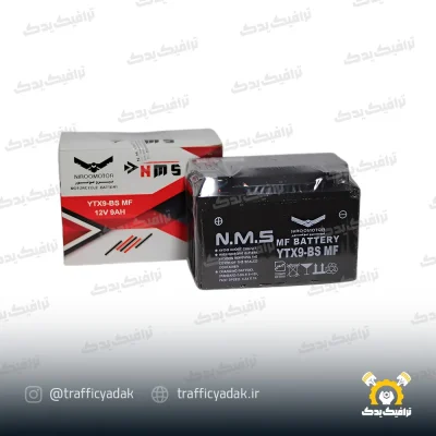باتری 9 آمپر کوتاه موتور سیکلت NMS (تاریخ روز)