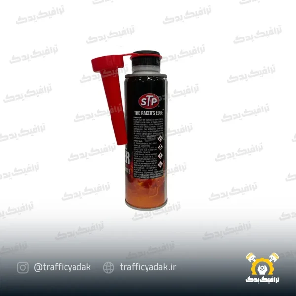 اکتان بوستر STP