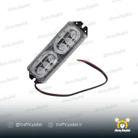 چراغ پلیسی 2 لنز