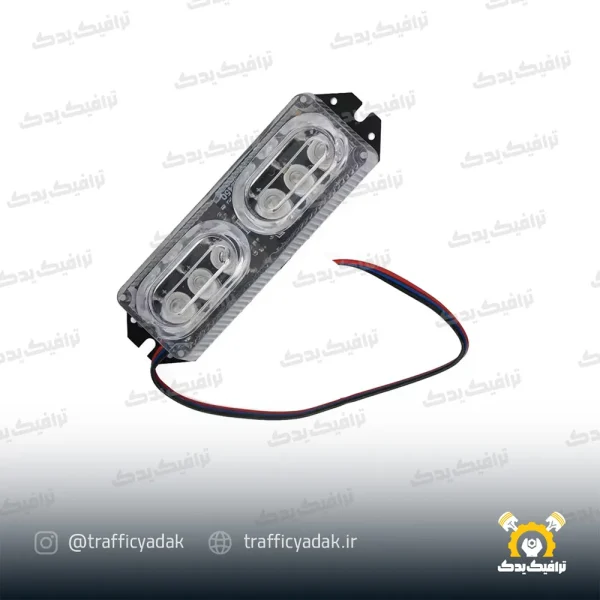 چراغ پلیسی 2 لنز