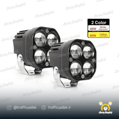 پرژکتور 4 لنز 40 وات (تک عددی - ضد آب)