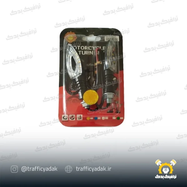 چراغ راهنما اسپرت موتور سیکلت تکنو مدل قلبی (2 عددی)