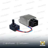 شارژر 4 سیم ولوم دار موتور سیکلت میهن مناسب برای هوندا (M80)