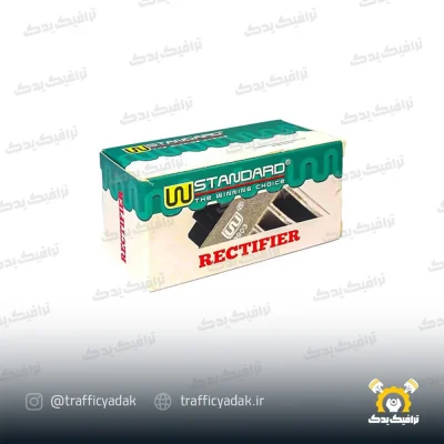 شارژر 4 سیم هندا استاندارد