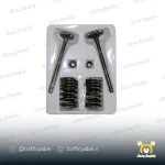 سوپاپ کامل موتور سیکلت استاندارد مناسب برای هوندا (خار/ لاستیک گیت /فنر)