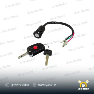 سوئیچ پژویی چراغ دار موتور سیکلت مناسب برای هوندا (کلید کامپیوتری)
