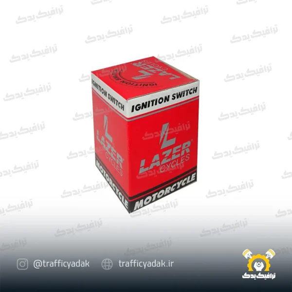 سوئیچ هوندا لیزر