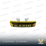 تابلو جلو کبیر طلایی هوندا
