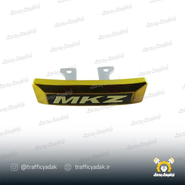 تابلو جلو هوندا MKZ طلایی