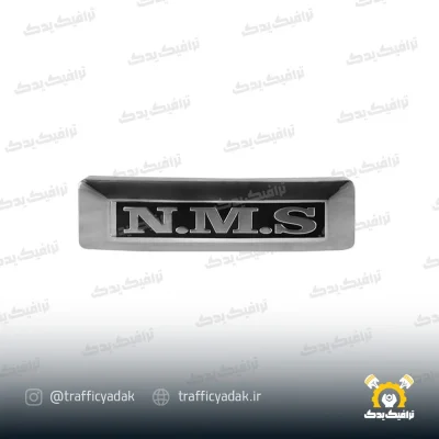 تابلو جلو NMS نقره ای موتور سیکلت مناسب برای هوندا