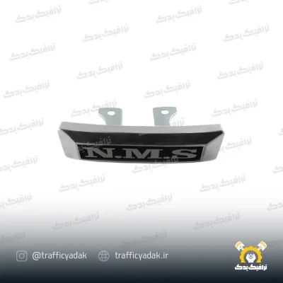 تابلو جلو NMS نقره ای هوندا