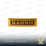 تابلو جلو رهرو طلایی موتور سیکلت مناسب برای هوندا