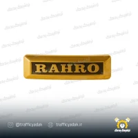 تابلو جلو رهرو طلایی موتور سیکلت مناسب برای هوندا