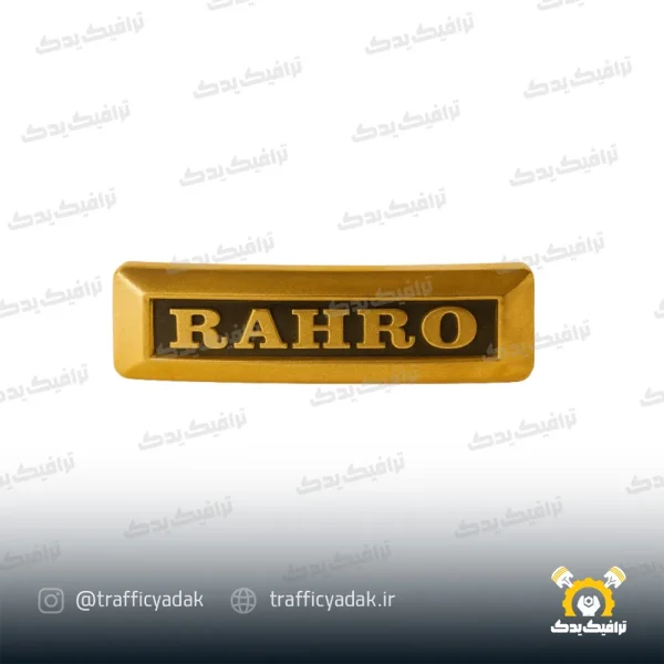 تابلو جلو رهرو طلایی موتور سیکلت مناسب برای هوندا
