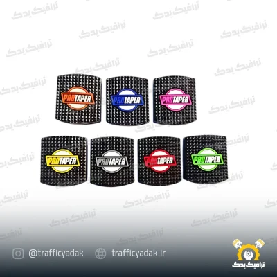 روکش پدال ترمز اسپرت موتور سیکلت پروتیپر