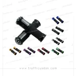 دسته گاز اسپرت موتور سیکلت