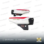 قاب بغل سفید هوندا cgl