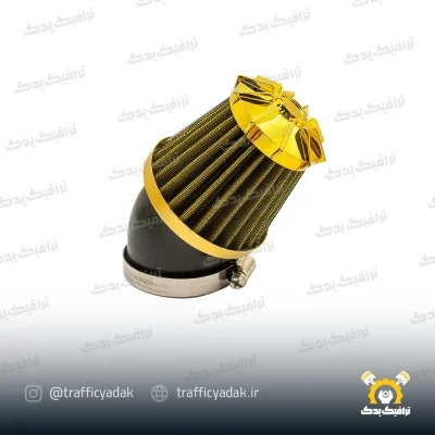 هواکش خم دار اسپرت موتور سیکلت