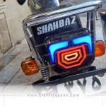 چراغ خطر اسپرت سه بعدی هوندا