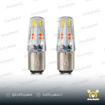 لامپ خطر هفت رنگ آبشاری