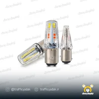 لامپ خطر هفت رنگ آبشاری (تک عددی)