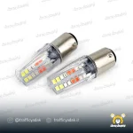 لامپ خطر هفت رنگ آبشاری تک عددی