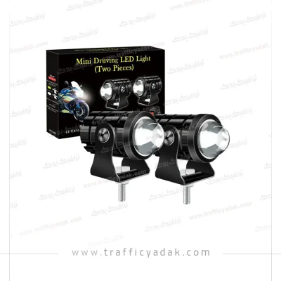 پک پروژکتور تک لنز موتور سیکلت دو رنگ